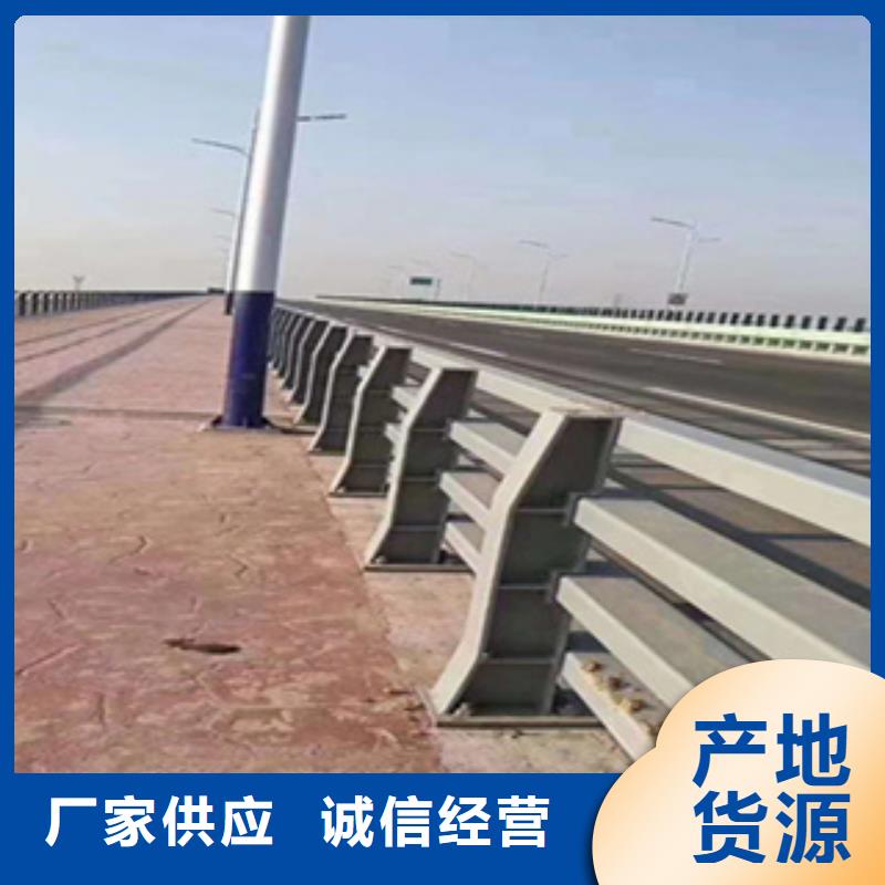 不锈钢复合管桥梁护栏河道专护栏