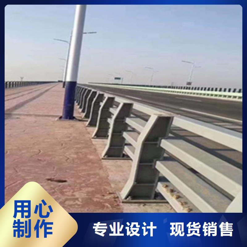 桥梁护栏扶手不锈钢河道栅栏产品质量好