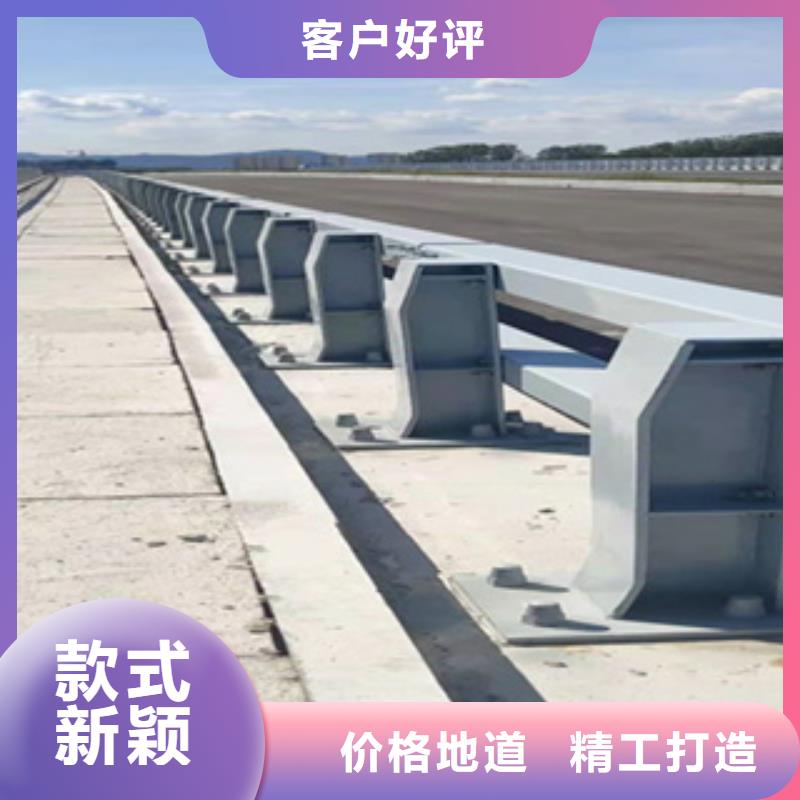 优选【鑫桥达】316不锈钢复合管护栏新型河道护栏