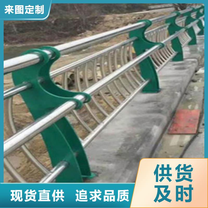桥梁栏杆来图加工木纹转印扶手护栏