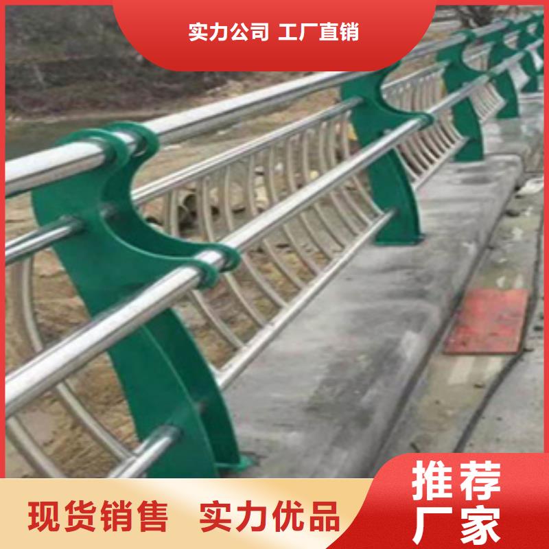 镀锌管桥梁护栏可设计生产桥梁栏杆