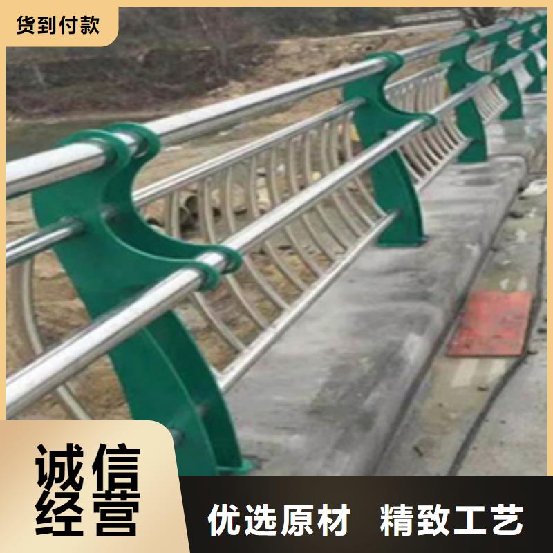 不锈钢桥梁栏杆非标定制河道护栏
