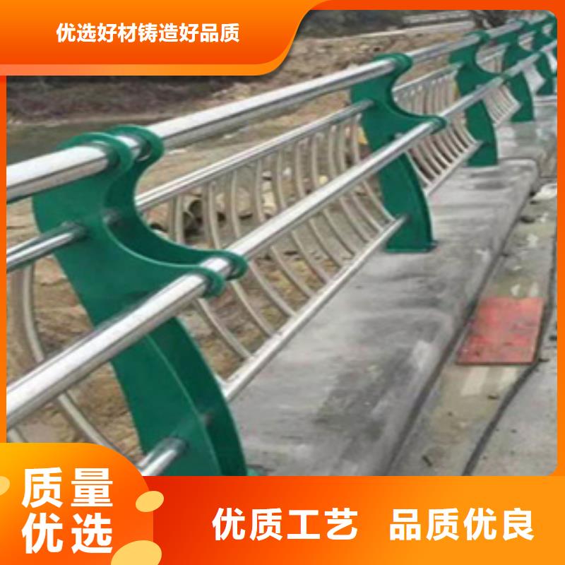 不锈钢复合管护栏来图加工镀锌管桥梁护栏