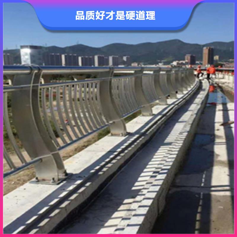 城市桥梁护栏可设计生产桥梁栏杆护栏