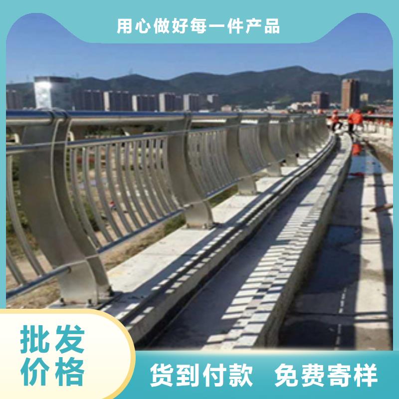 河道护栏按客户要求设计生产钢桥梁护栏
