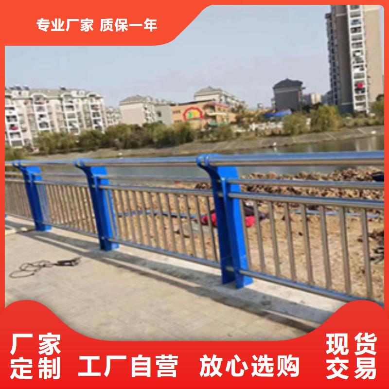 【鑫桥达】镀锌管桥梁护栏全国发货河道护栏-鑫桥达护栏有限公司