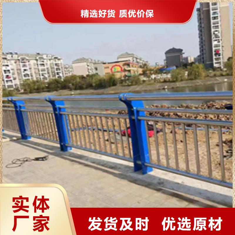河道铁艺护栏免费现场测量城市桥梁护栏