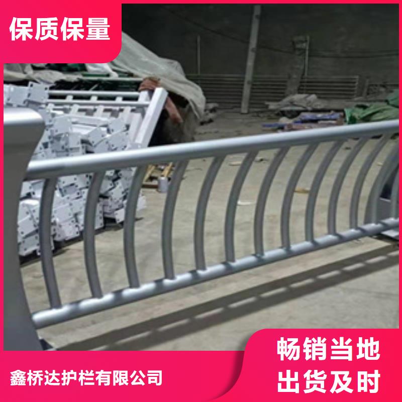 设备齐全支持定制[鑫桥达]铁艺护栏欢迎来厂实地考察不锈钢复合管护栏