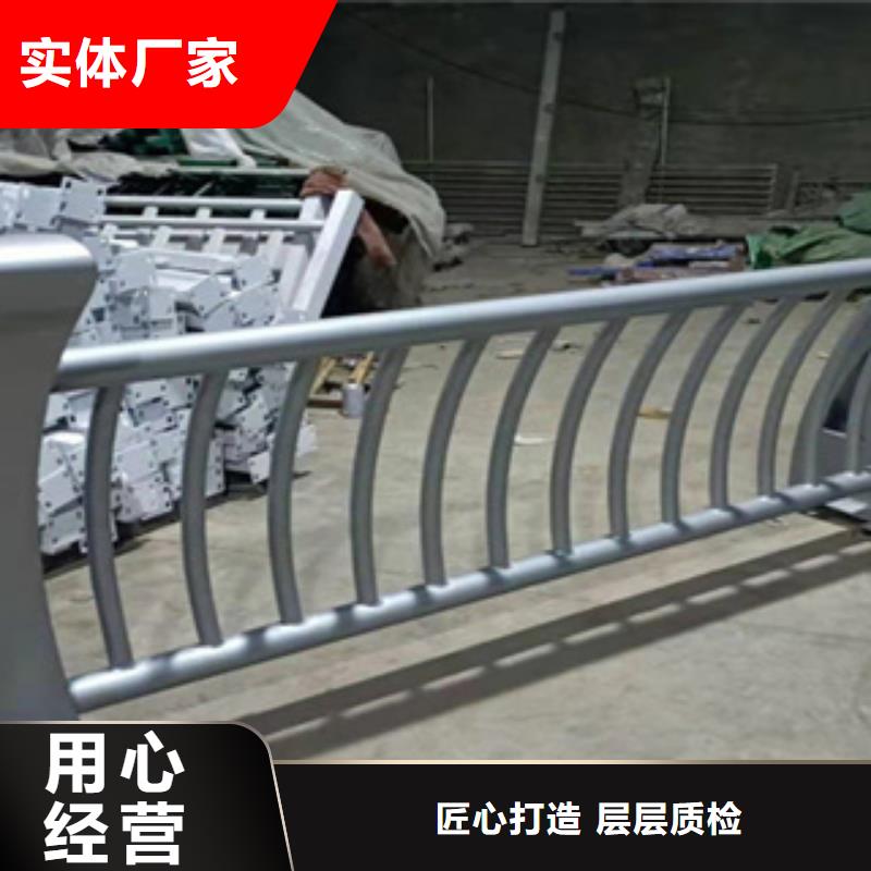 不锈钢复合管大桥栏杆便宜不贵质量还好
