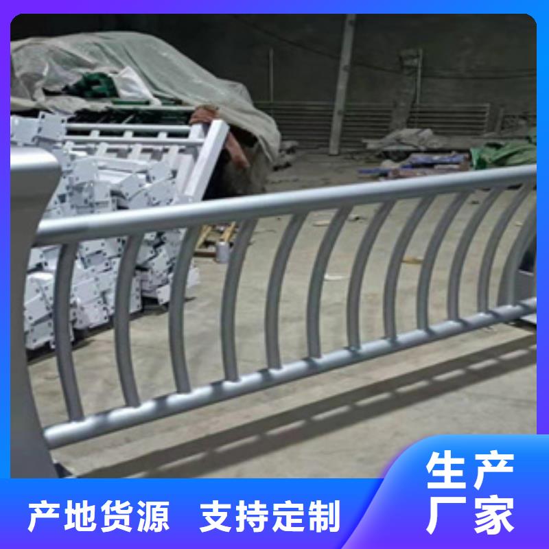 不锈钢复合管护栏按客户要求设计生产城市桥梁护栏