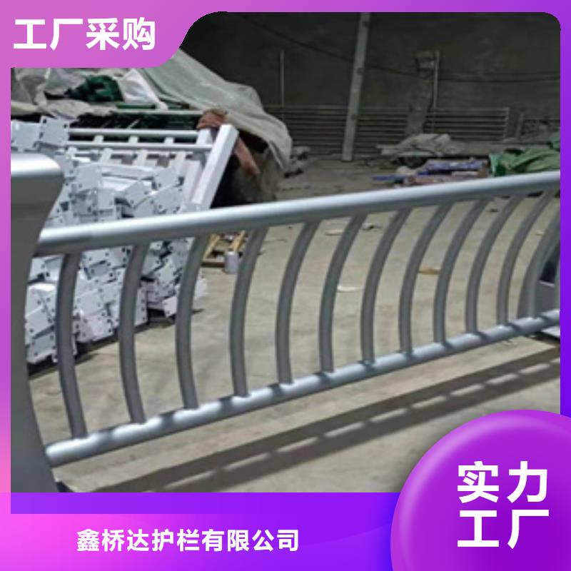 防撞桥梁护栏量大优惠不锈钢景观护栏
