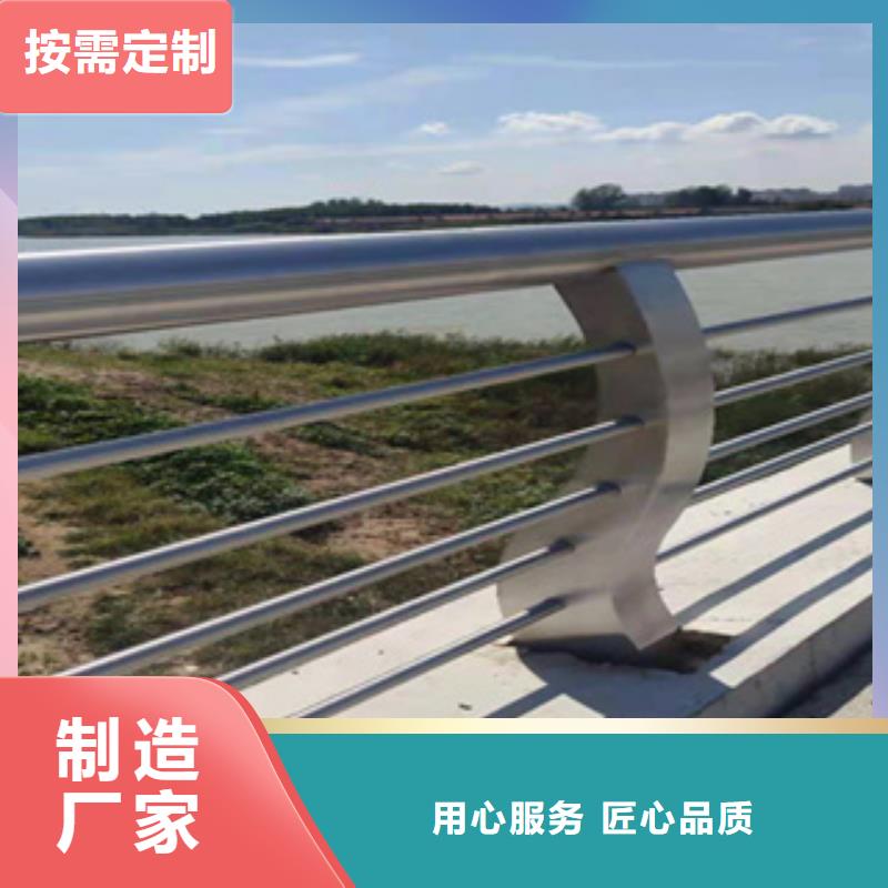 【桥梁栏杆护栏可设计生产河道栏杆】-【鑫桥达】