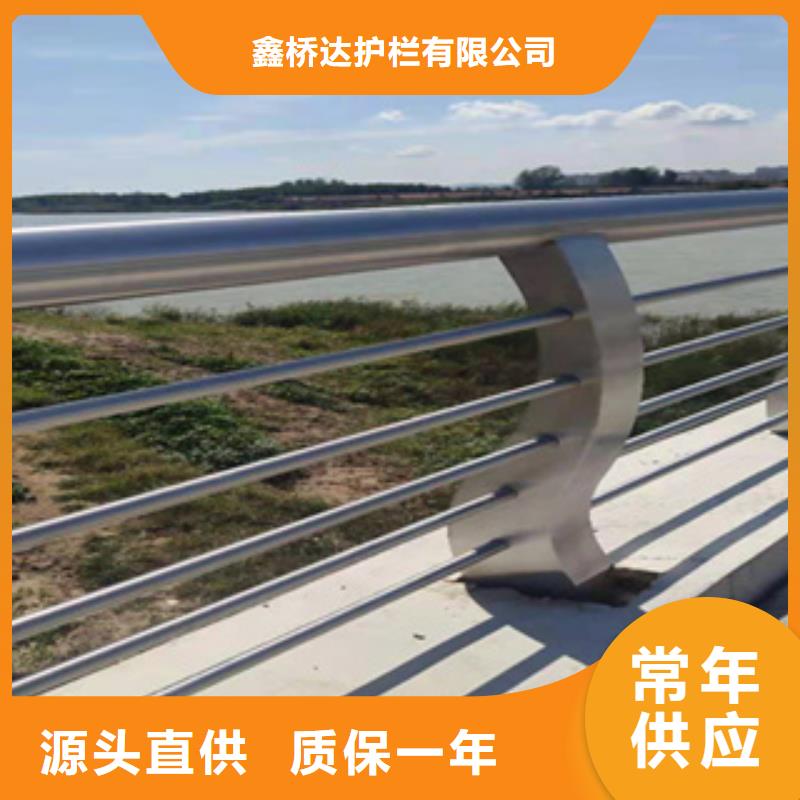 桥梁304不锈钢复合管护栏按图加工定制