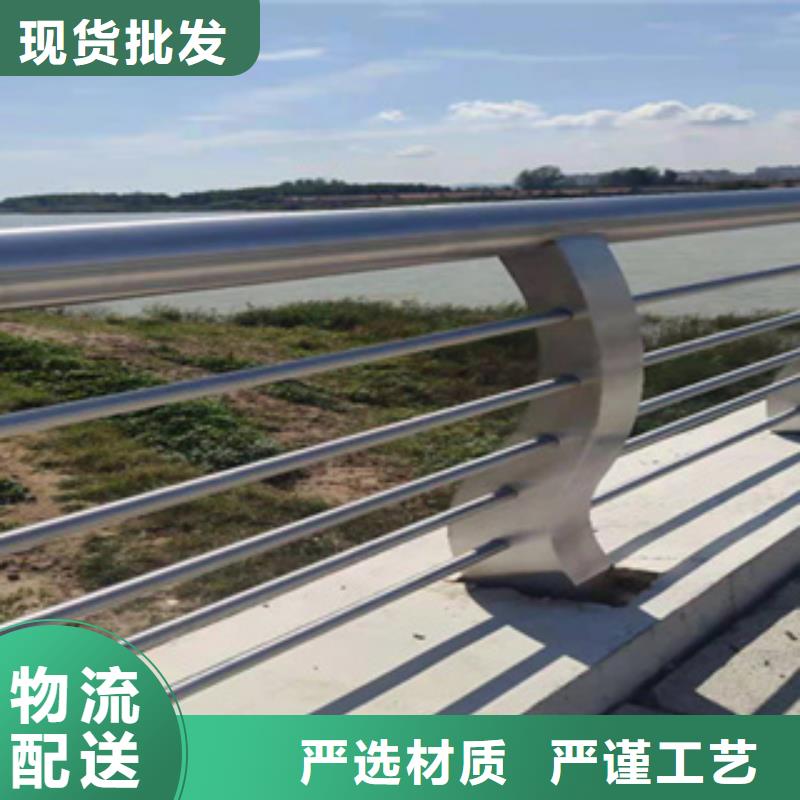 周边《鑫桥达》灯光防撞护栏免费现场测量不锈钢复合管景观护栏