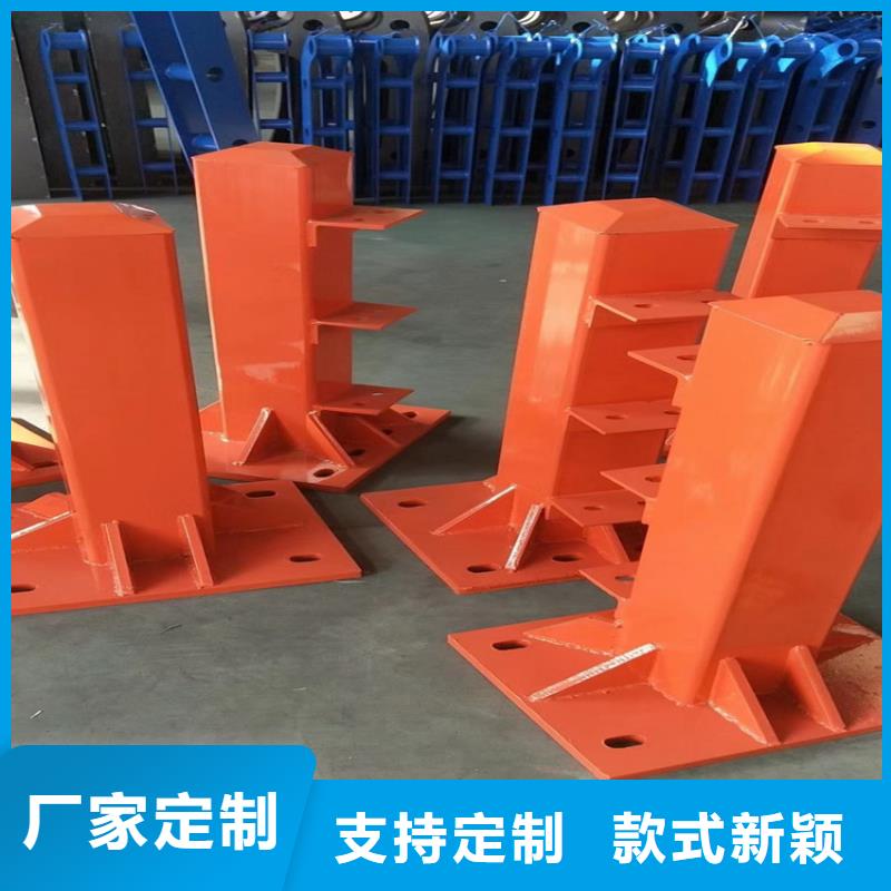 上海批发道路防撞隔离栏按需生产