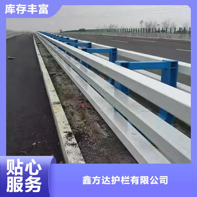 河道青栏杆报价