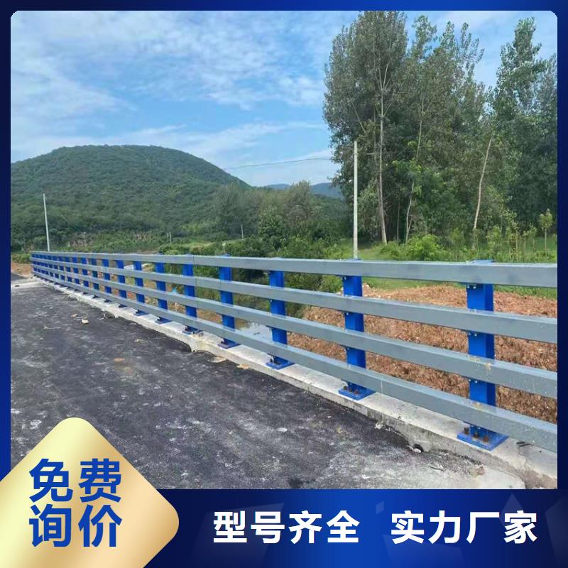 滁州采购防撞桥面栏杆生产厂商