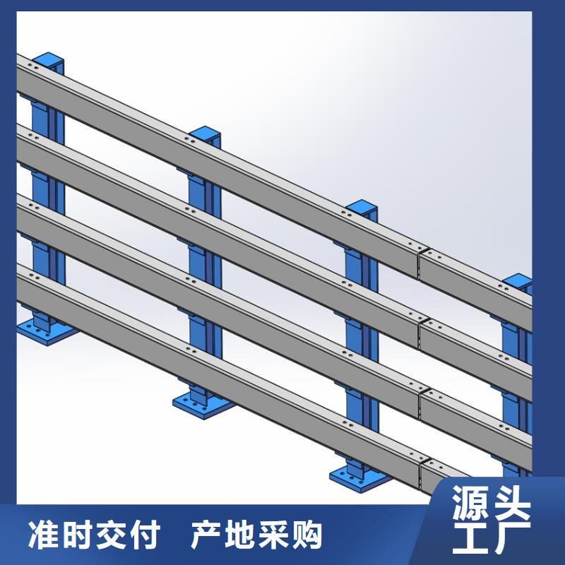 惠州咨询不锈钢复合管201天桥护栏一米什么价格