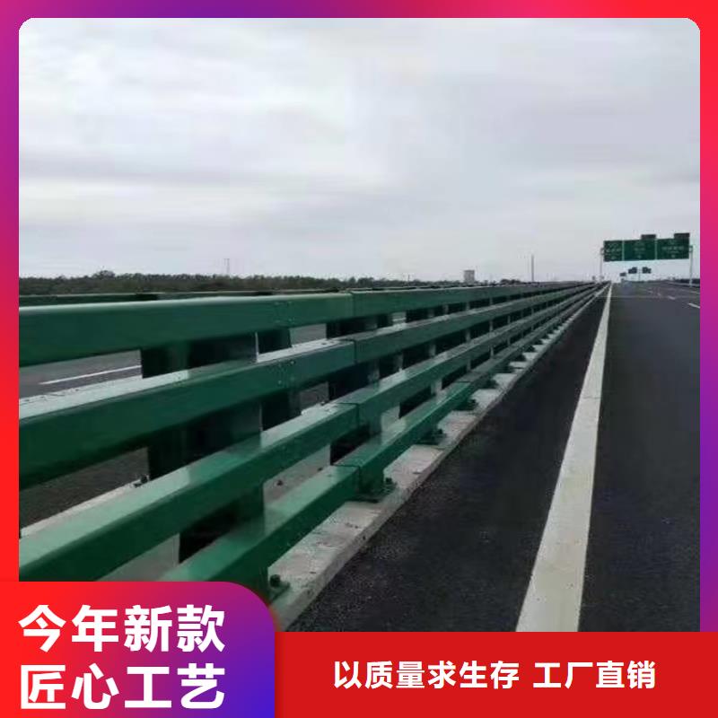 铁岭河道护栏生产商