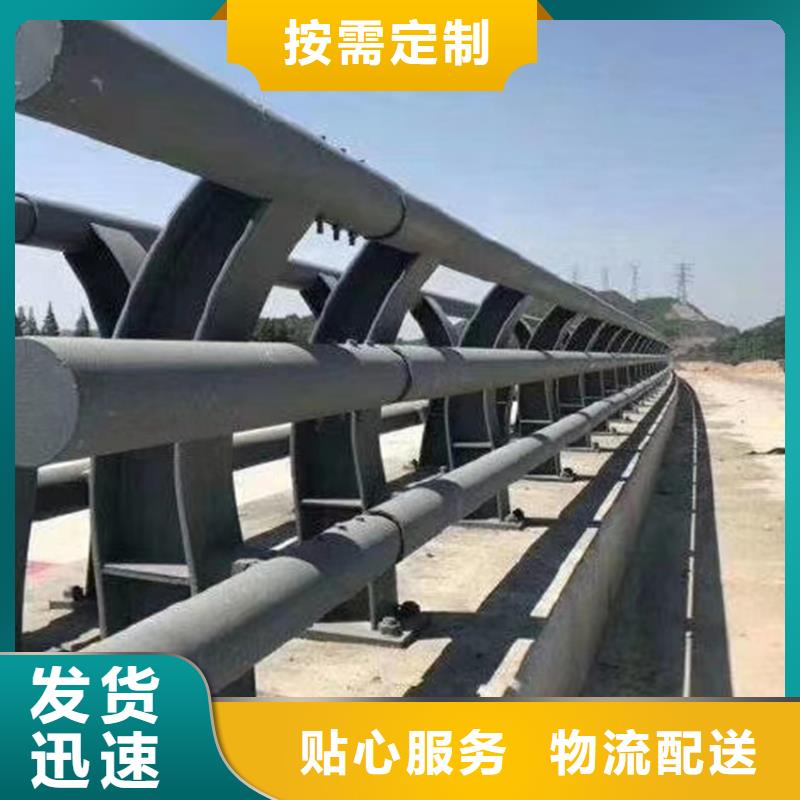 深圳品质不锈钢河道护栏一米多少钱