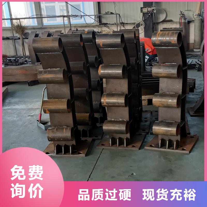 上海选购移动式防撞护栏实力商家