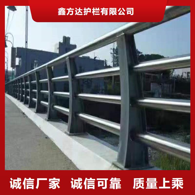 澄迈县桥梁隔离防撞护栏制造