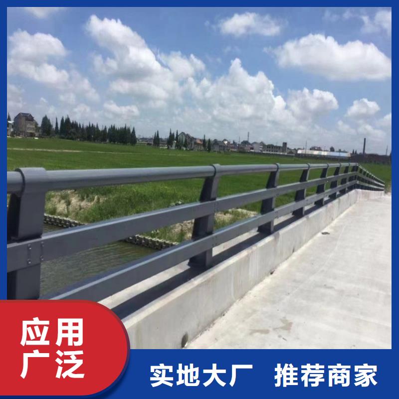 《深圳》经营钢柱式防撞护栏包工包料