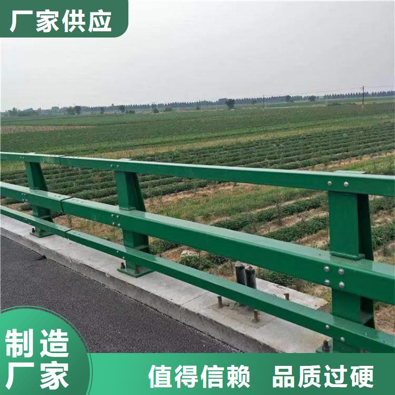滁州采购防撞桥面栏杆生产厂商