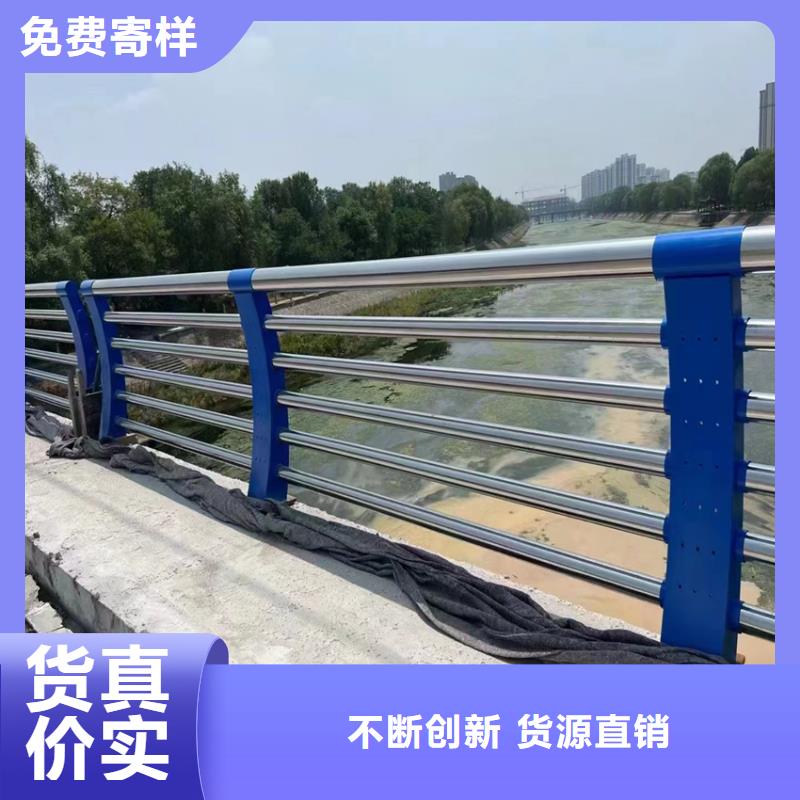 河道绳索不锈钢护栏每米单价