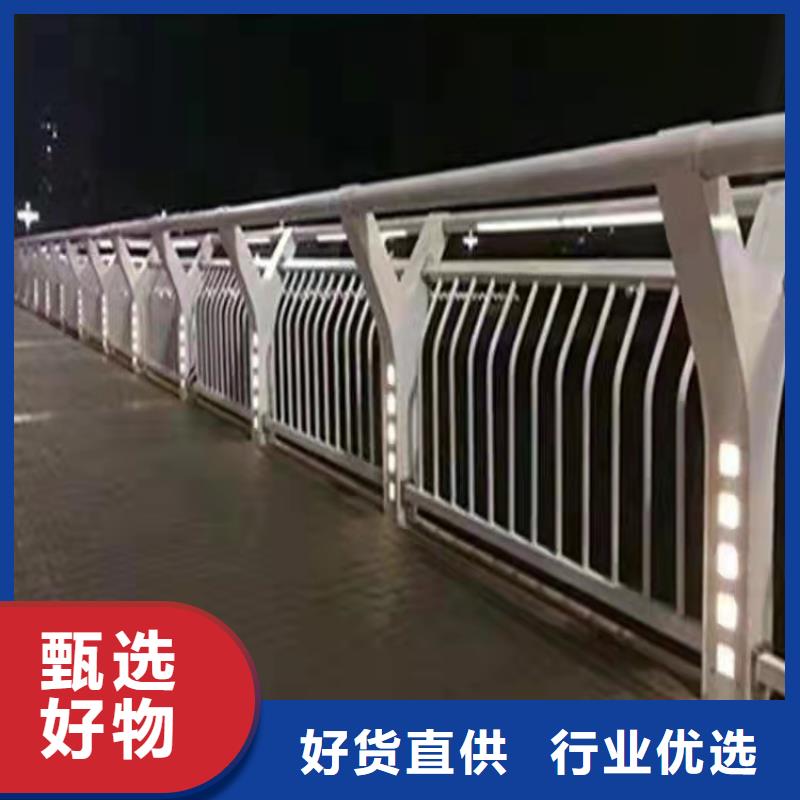 丽江销售桥梁护栏销售公司电话