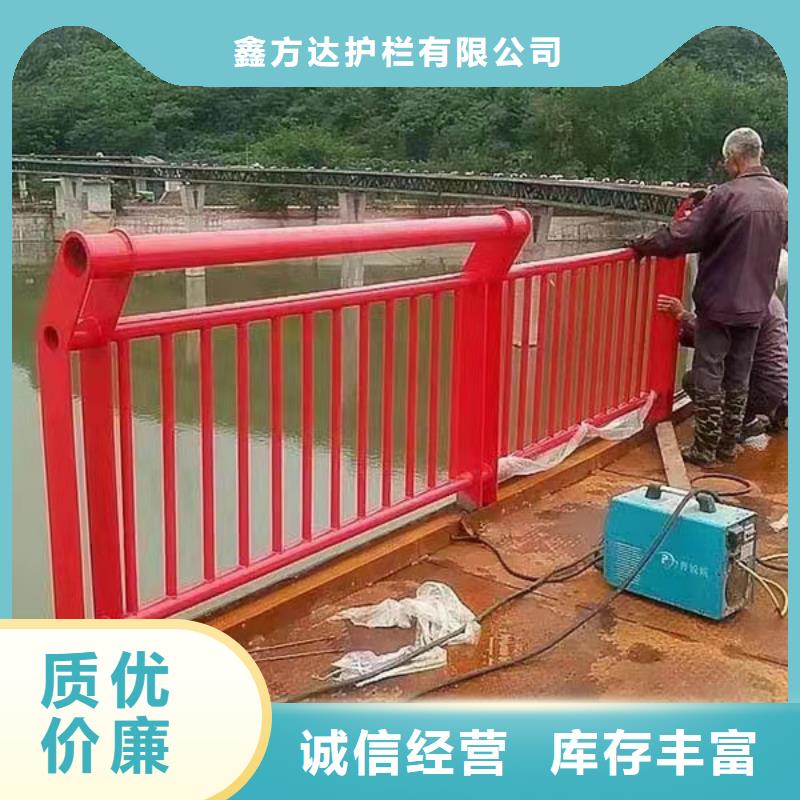 青海现货201不锈钢复合管人行道护栏一米多少钱