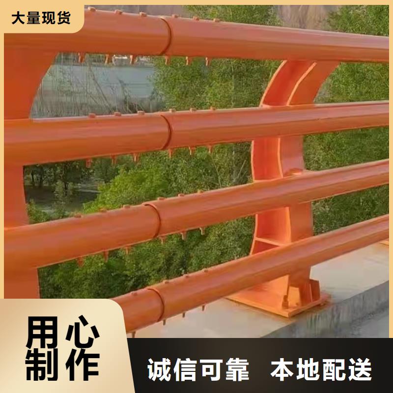 靖江购买不锈钢复合管人行道栏杆生产厂家