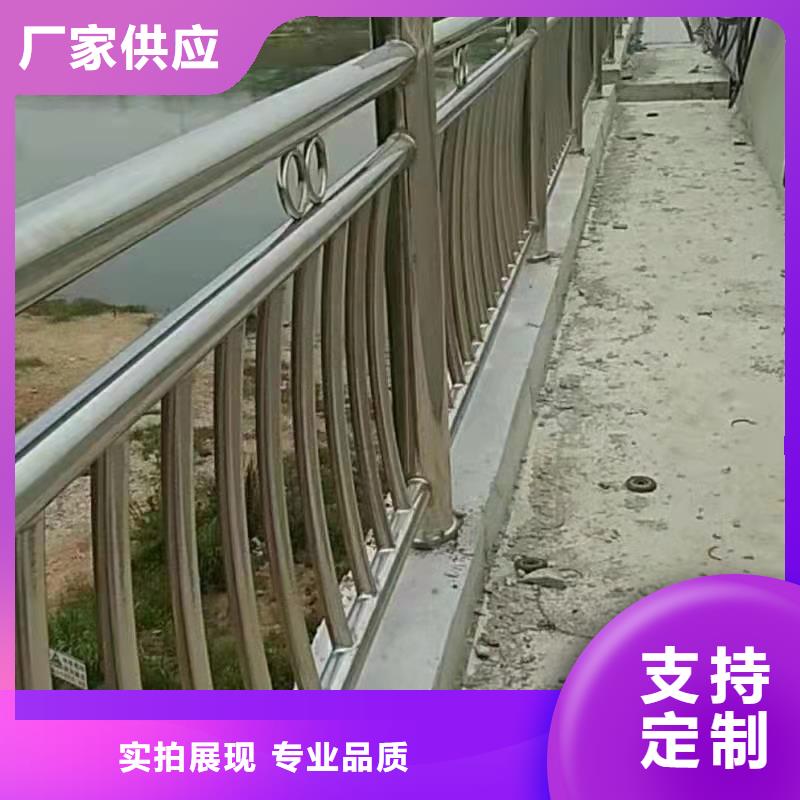 珠海生产不锈钢复合管小桥护栏生产厂家
