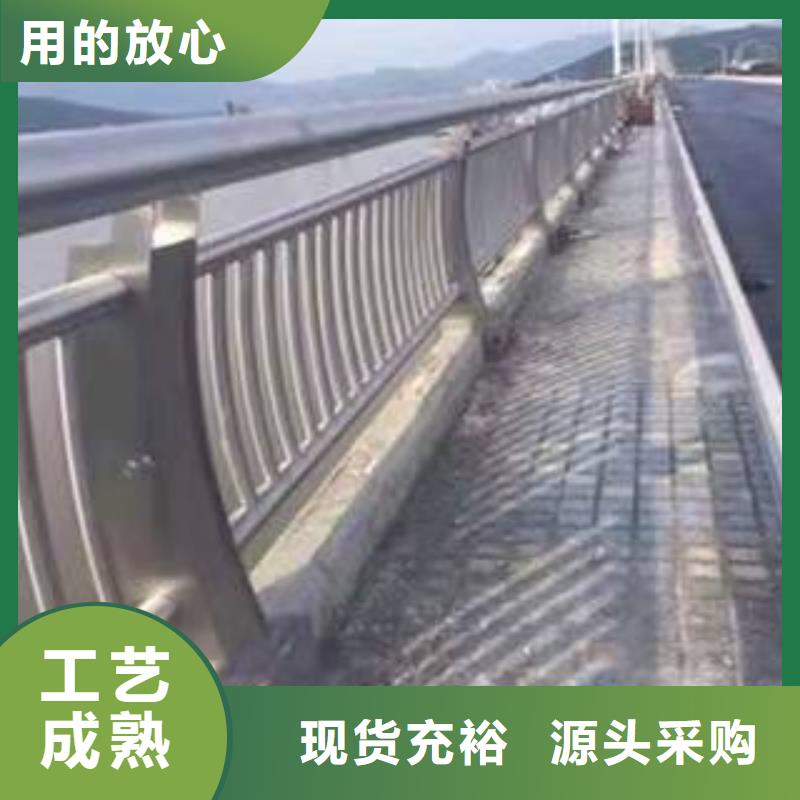 深圳品质不锈钢河道护栏一米多少钱