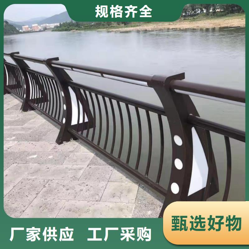 深圳诚信不锈钢河道护栏栏杆什么价格
