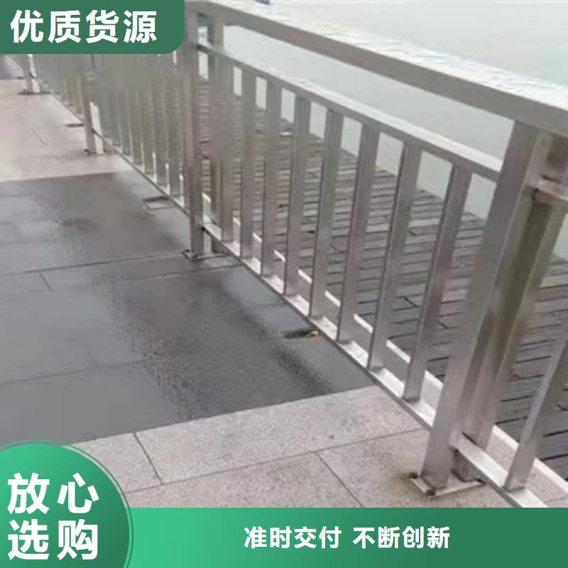 不锈钢复合管道路中央护栏生产的厂子在哪里