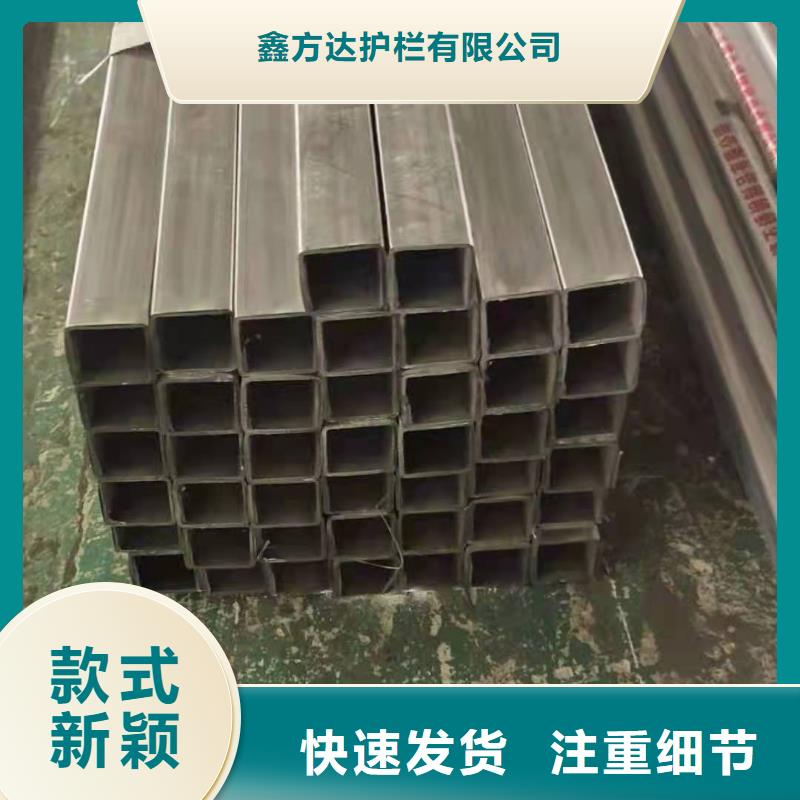 【深圳】经营201不锈钢复合管人行道护栏厂家位置