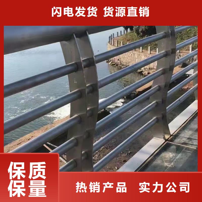 【金华】现货桥梁防撞缆索护栏按客户要求加工定制