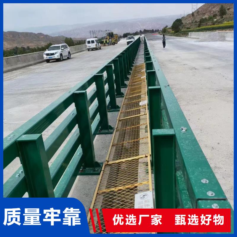 滁州询价景观桥梁防护护栏生产厂商