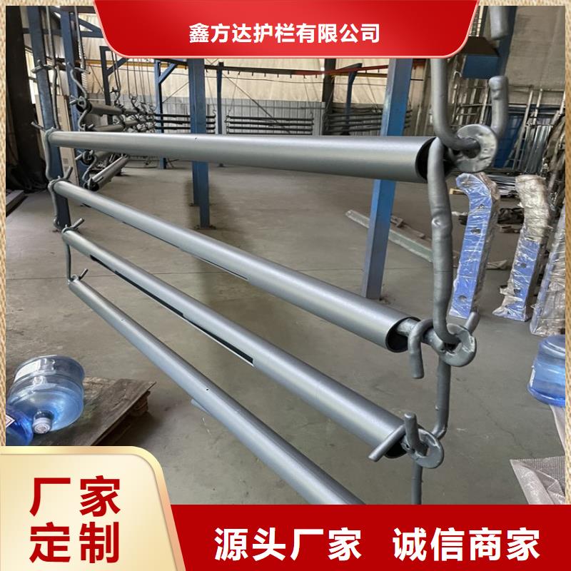 芜湖咨询201不锈钢复合管护栏厂家电话
