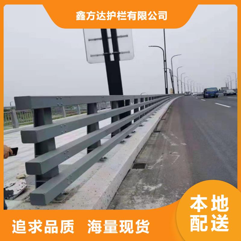 青海现货201不锈钢复合管人行道护栏一米多少钱