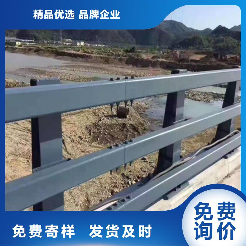 深圳诚信不锈钢河道护栏栏杆什么价格