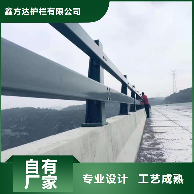 惠州周边不锈钢景观护栏制作公司电话