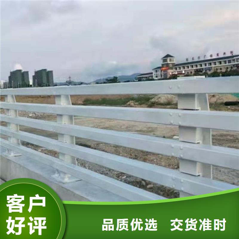 北京买车间防撞护栏桥梁 河道栏杆河道桥梁景观护栏