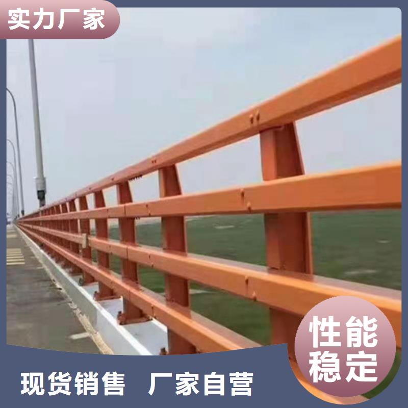 【银川】该地不锈钢复合管防撞护栏欢迎来厂实地考察