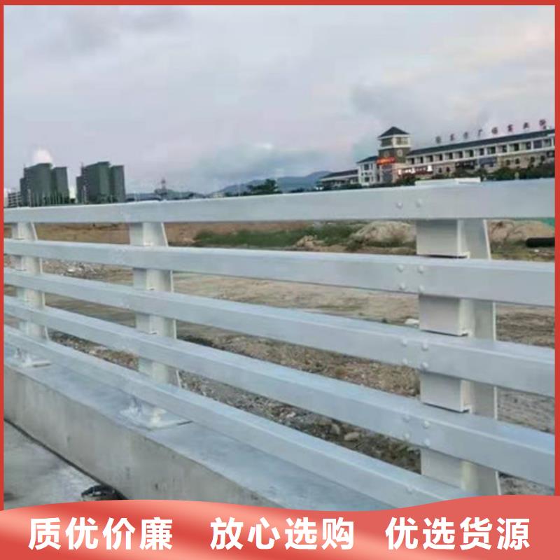 【台州】选购不锈钢河道护栏栏杆销售电话