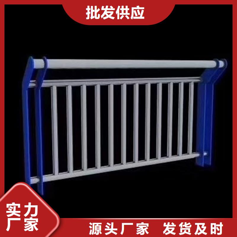 钢结构防撞栏杆好品质查看详情