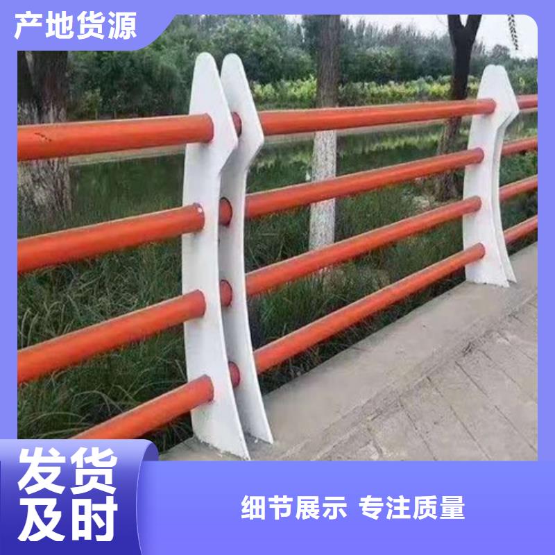 桥梁护栏厂家厂家位置