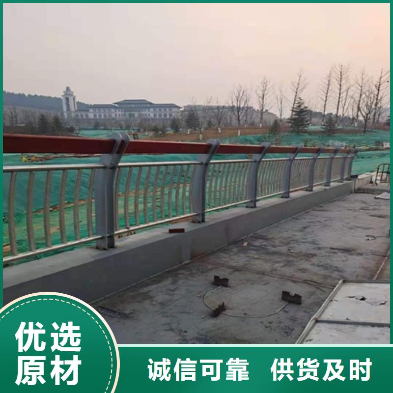 可定制的不锈钢复合管机非隔离栏实体厂家