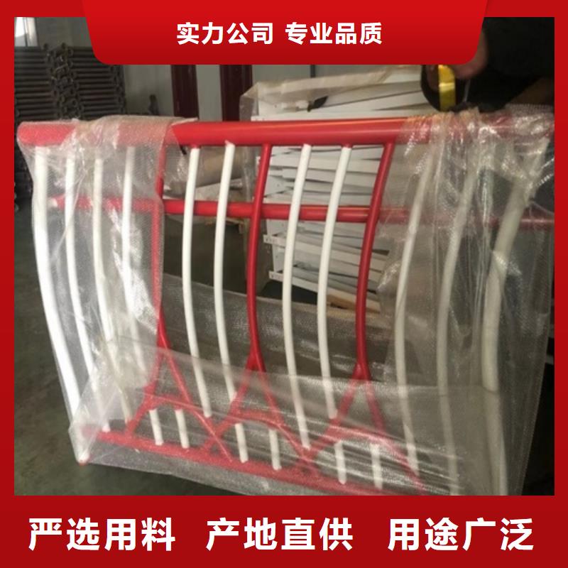 钢结构防撞栏杆厂家，规格全